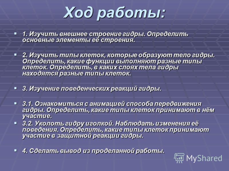 Рабочие ссылки на кракен 2025