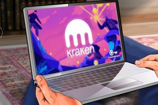 Kraken вывод средств