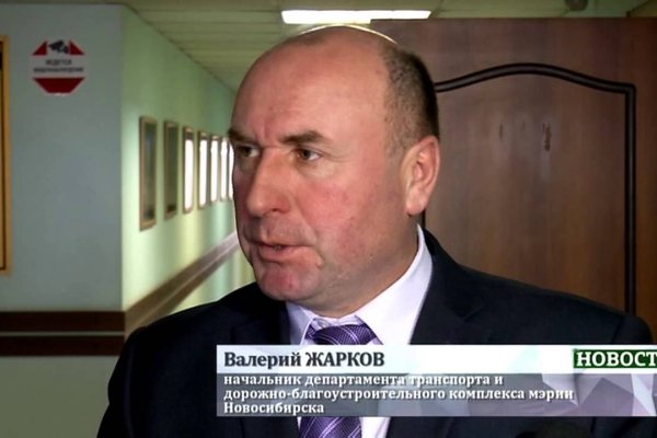 Ссылка на кракен в тор браузере