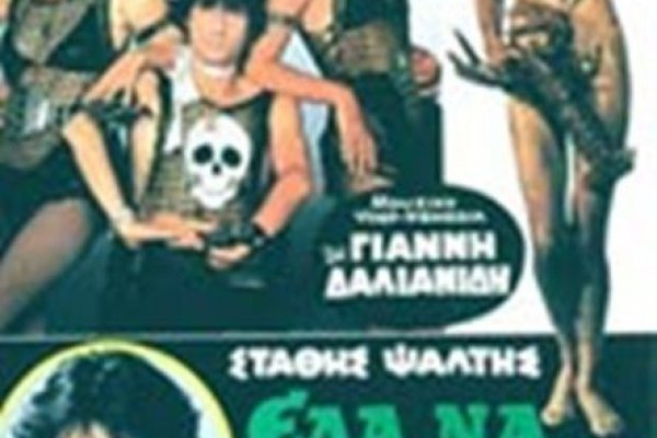Кракен не заходит