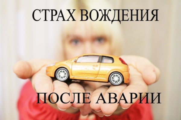 Кракен ссылка тупа германия