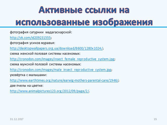 Как войти в кракен через тор