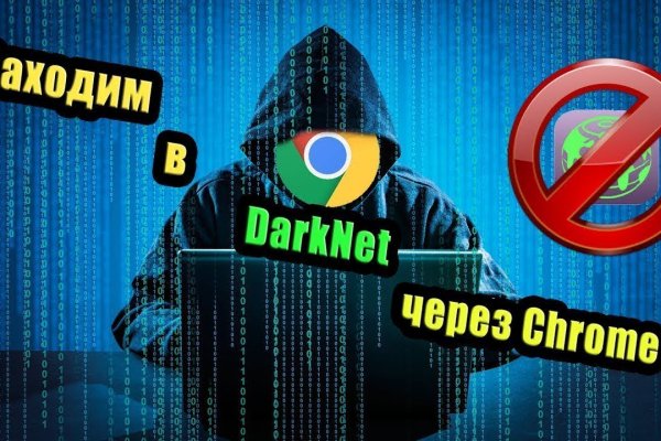 Вместо гидры