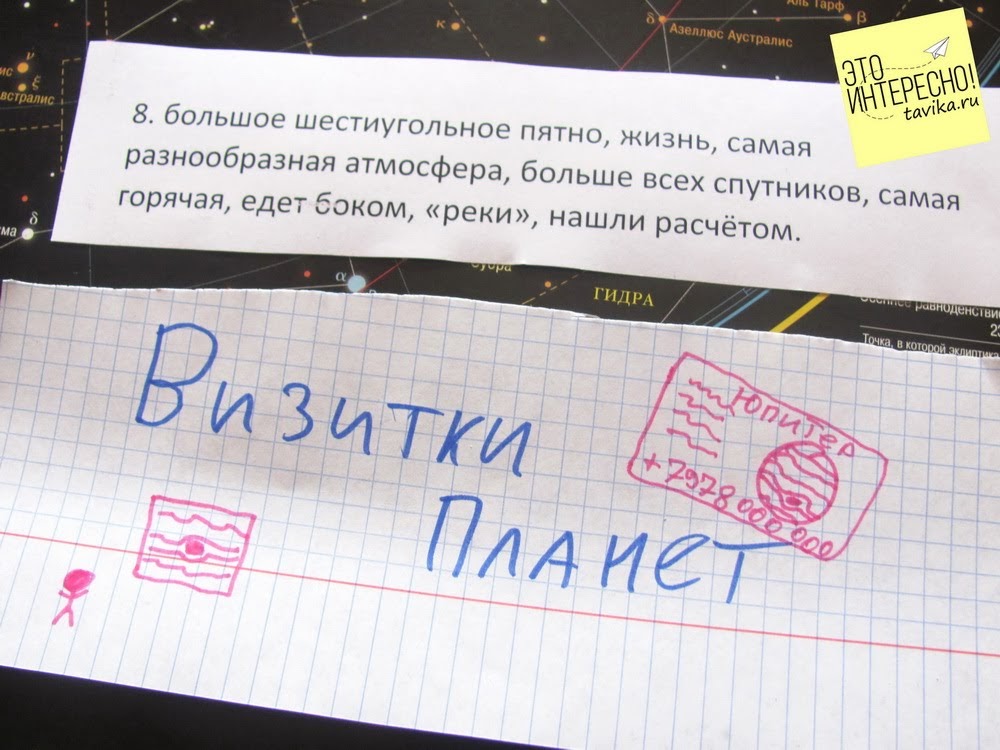 Даркнет официальный сайт на русском