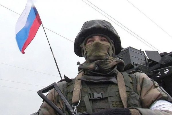 Кракен вход магазин