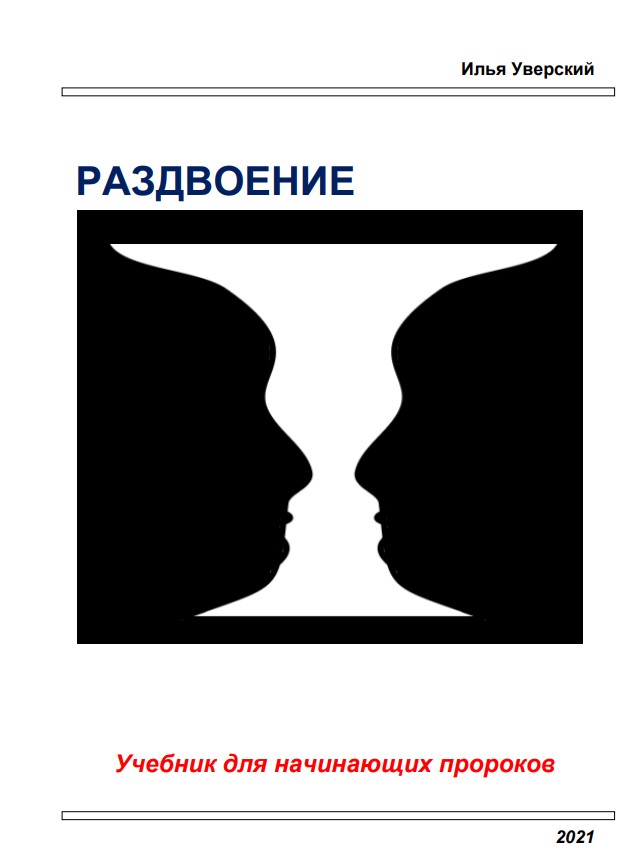 Кракен ссылка на тор официальная онион