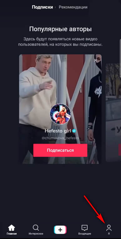 Кракен сайт это
